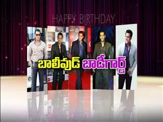 Salman Khan's grand birthday bash - Sakshi