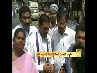 Auto Rally For Samaikyandhra in Visaka - Sakshi