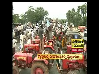 Samaikyandhra Protesters Strike Continous in Seemandhra - Sakshi