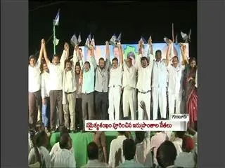 telangana leaders participate samaikya shankaravam in guntur - Sakshi