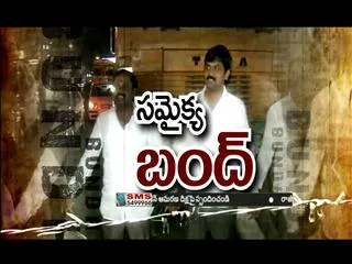 Seemandhra Central Ministers and MP's Ready to Resign for Samaikyandhra? - Sakshi