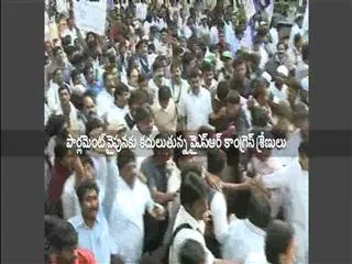 ys jagan's samaikya walk for united andhra in delhi streets - Sakshi