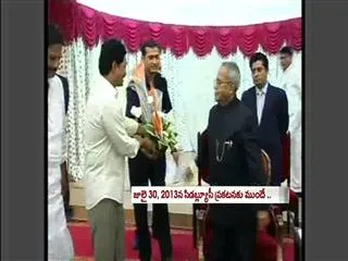 samaikya seenani ys jagan - Sakshi