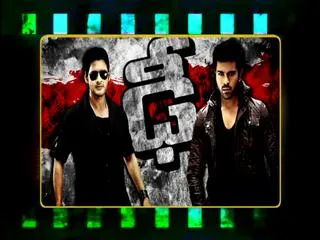 cinemayanam on mahesh vs ramcharan - Sakshi