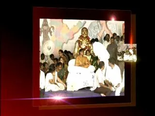 Special edition on 'Samara Deeksha' - Sakshi