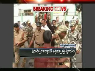Samaikyandhra protests against Central Minister - Sakshi