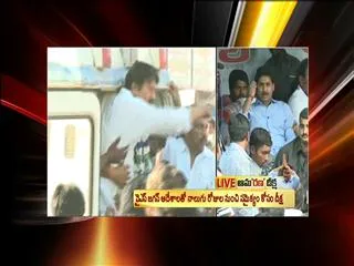 police disturb samineni udayabhanu hunger strike - Sakshi