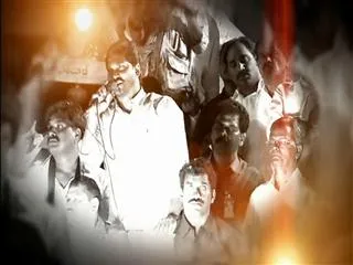 Special Edition on Samaikya Sankaravam - Sakshi