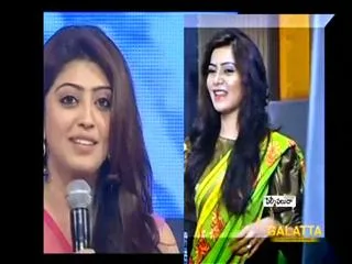Praneetha Fear to Samantha after Attarintiki Daredi - Sakshi