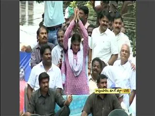 YCP Sharmila criticise Congress at Ravulapalem - Sakshi