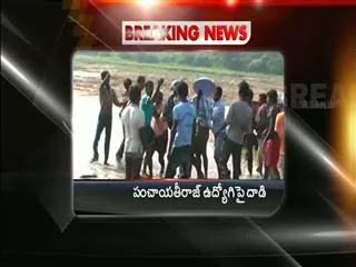 Land mining brings rift between two district - Sakshi