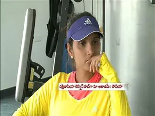 Sania Mirza in Happy Mood - Sakshi