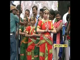Samaikya Sankharavam Sabha starts - Sakshi
