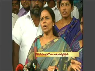 Question Chandrababu Naidu on telangana note says Shobha Nagireddy - Sakshi