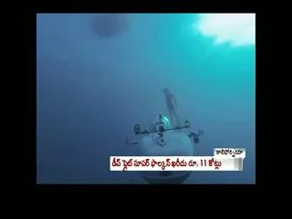 Soon, `fly` underwater to explore marine world - Sakshi