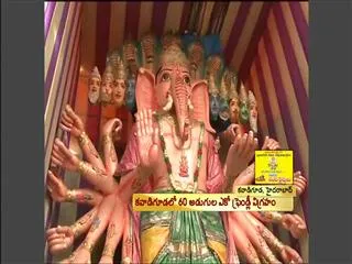 Huge crowd in Secunderabad vinayaka Temple - Sakshi