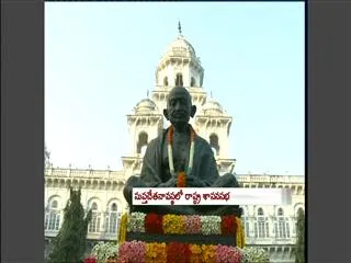 Union Cabinet approves President's rule in Andhra Pradesh - Sakshi