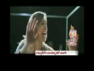 New mobile application for women's safety - Sakshi