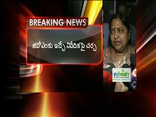 seemandhra region central ministers met at kavuri sambasiva raos residence - Sakshi