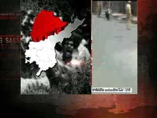 A brief on Package for Seemandhra - Sakshi