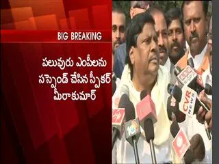 Seemandhra TDP leaders on T Bill - Sakshi