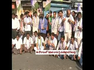 Today strike in seemandhra - Sakshi