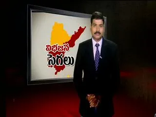 Decision on Telangana soon - Sakshi