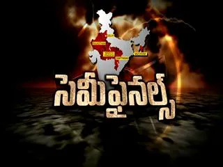 Semi Finals on chhattisgarh pooling - Sakshi