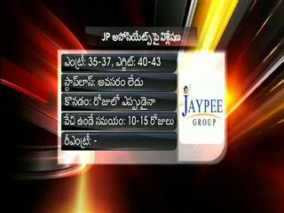 Business Trends 26th September 2013 - Sakshi