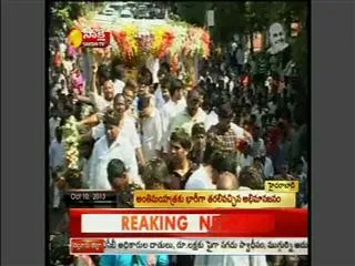 Special Edition on Asalem Jarigindi - Sakshi