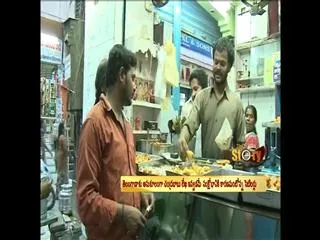 Big story on settlers - Sakshi