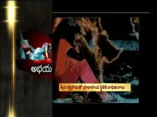 Hyderabad Software Professional gang raped in Luxury Cab - Sakshi