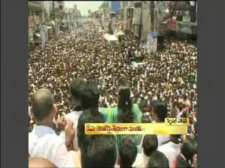 Special edition on Sharmila Sankharavam 15th Sept 2013 - Sakshi