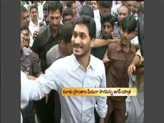 Jagan to undertake 'Samaikya Sankharavam' tour - Sakshi