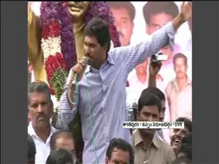 YS Jagan Mohan Reddy addressing Public Meeting at Shantipuram in Kuppam - Sakshi
