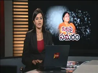 YS Vijayamma begins indefinite fast over Telangana - Sakshi