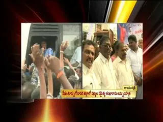 Sharmilas Sankharavam bus yatra in ravulapalem today - Sakshi