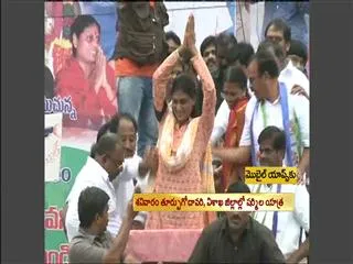 Sharmila's Sankharavam bus yatra in Visakha district - Sakshi