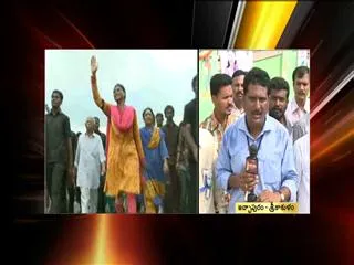 YS Sharmila Padayatra Completes Today - Sakshi