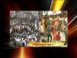 Nandyala people waiting for sharmila - Sakshi