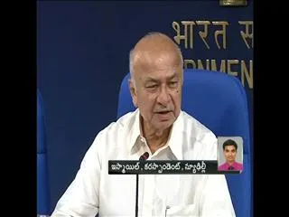 Telangana note ready says Sushil kumar shinde - Sakshi