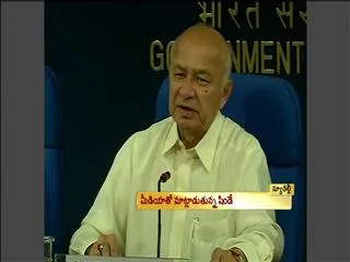Telangana: Situation in Andhra Pradesh fine, says Home Minister Sushil Kumar Shinde - Sakshi