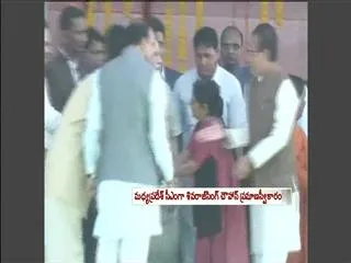 Shivraj Singh Chauhan takes oath as Madhya Pradesh Chief Minister - Sakshi