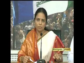 Shobha Nagi Reddy press meet - Sakshi