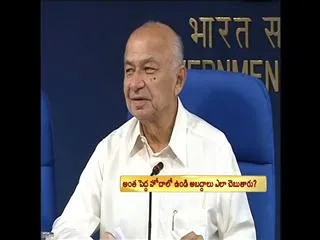 Keep AP united: Vijayamma writes to Shinde - Sakshi