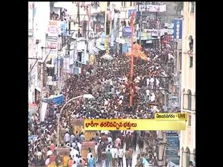 Sri Pydithalli Ammavari Sirimanotsavam - Sakshi