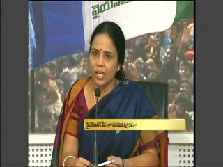 YSRCP calls for 48 hours highway blockade - Sakshi