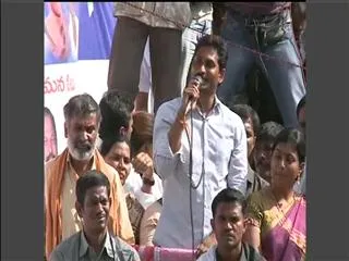 ys jagan samaikya sankharavam reaches somala in chittoor - Sakshi