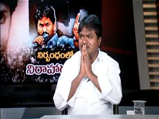 Chit chat with "Jagan anna Ravaalanna" Song writer Ravi - Sakshi