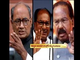 Sonia, Antony  in one track - Sakshi